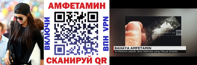 Купить  Питкяранта  АМФ 98% 