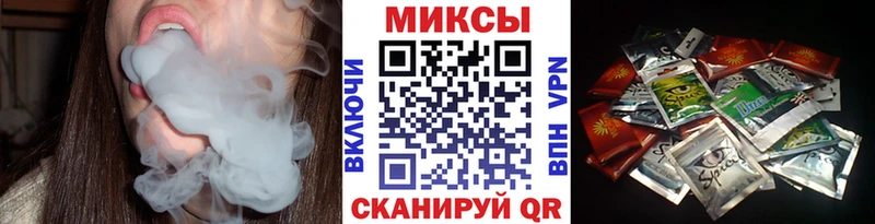 БУТИРАТ оксана  Купить закладки  Питкяранта 