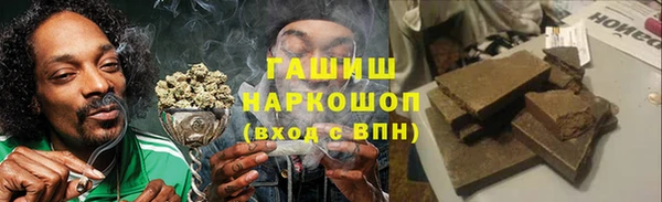 МДМА Верхнеуральск