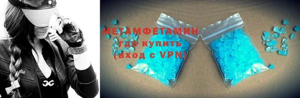 a pvp Верхний Тагил