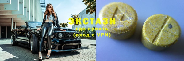 a pvp Верхний Тагил