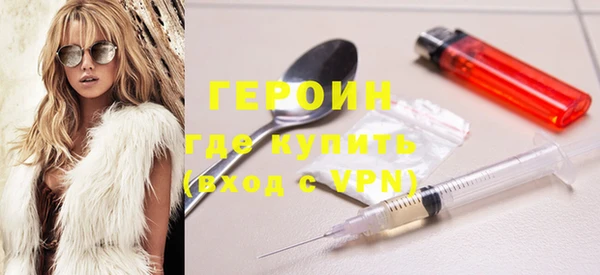 винт Верея