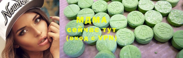 винт Верея