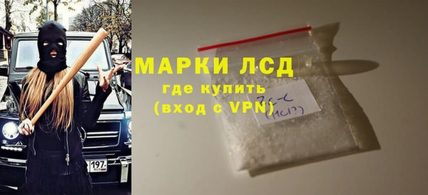 винт Верея