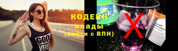 МДМА Верхнеуральск