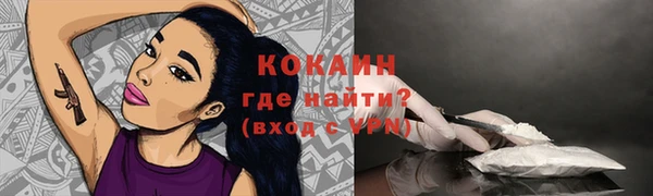 a pvp Верхний Тагил