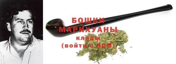 винт Верея