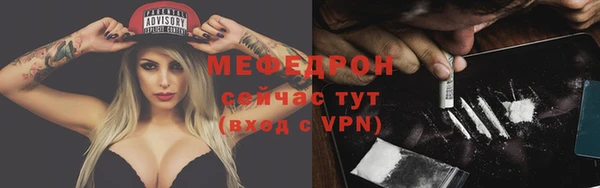 a pvp Верхний Тагил