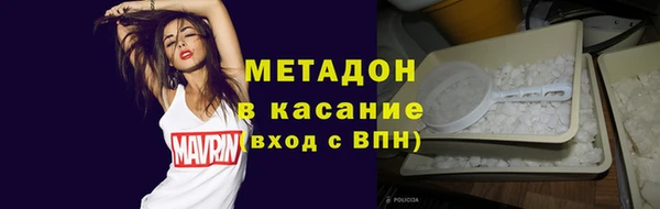 a pvp Верхний Тагил