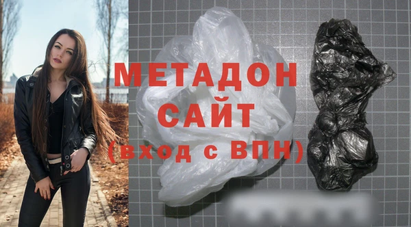 винт Верея