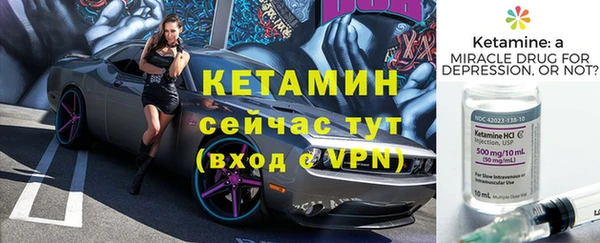 МДМА Верхнеуральск