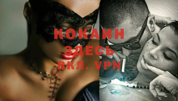 a pvp Верхний Тагил