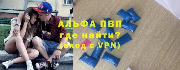 a pvp Верхний Тагил