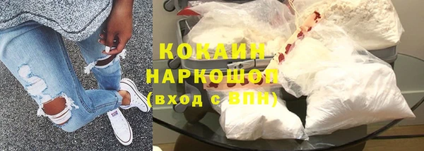 МДМА Верхнеуральск