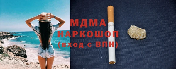 a pvp Верхний Тагил