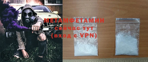 a pvp Верхний Тагил