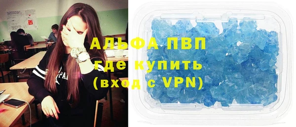 a pvp Верхний Тагил