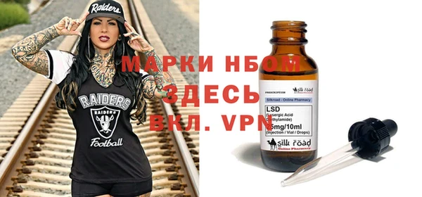 a pvp Верхний Тагил