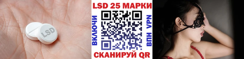Купить  Питкяранта  ЛСД экстази кислота 