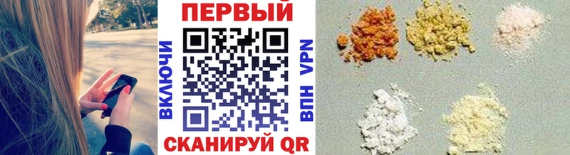 Купить где  Питкяранта  МЕТАМФЕТАМИН пудра 