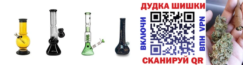 Купить  Питкяранта  Каннабис конопля 